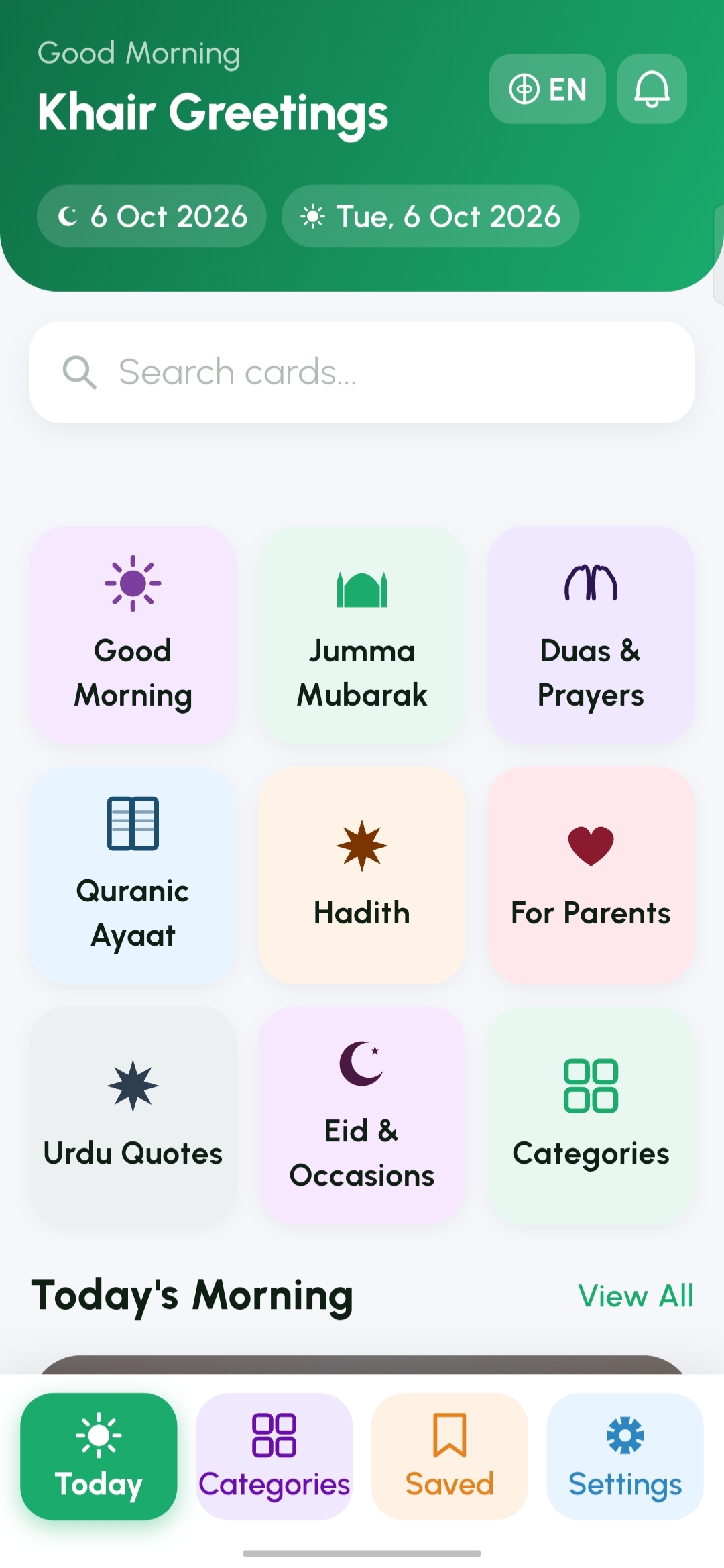 Khair Greetings home screen with category tiles