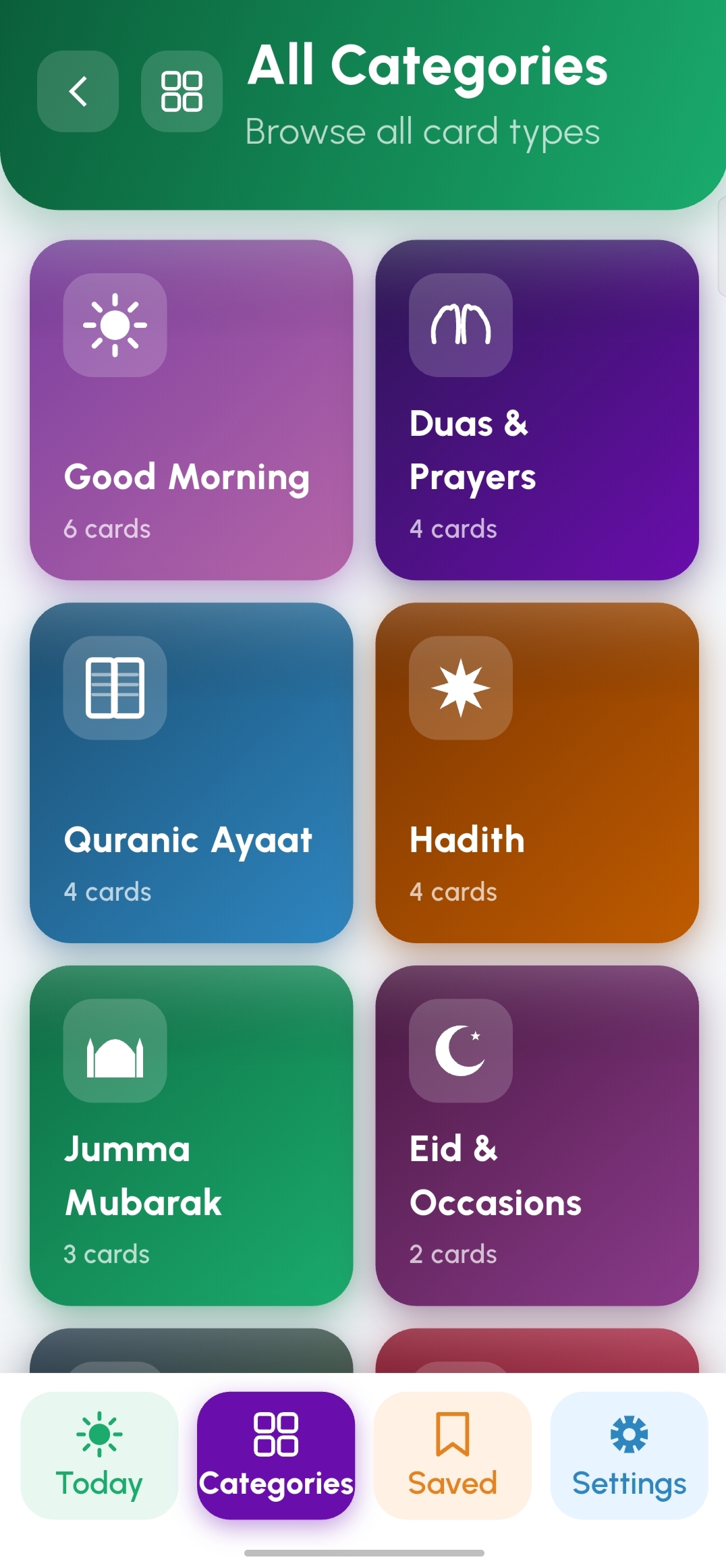 Khair Greetings All Categories screen